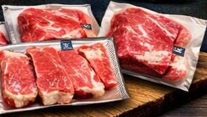 Vacuum-packed lamb cuts