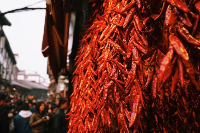 Chili